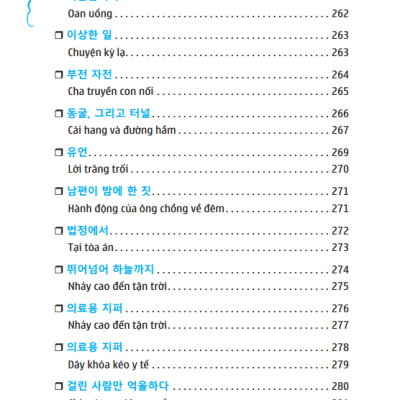 Tự Học Tiếng Hàn Cấp Tốc Trong 24h