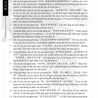 Combo 2 sách Luyện giải đề thi HSK cấp 5 có mp3 nge +1500 từ vựng tiếng Trung thông dụng học theo sơ đồ tư duy+DVD tài liệu