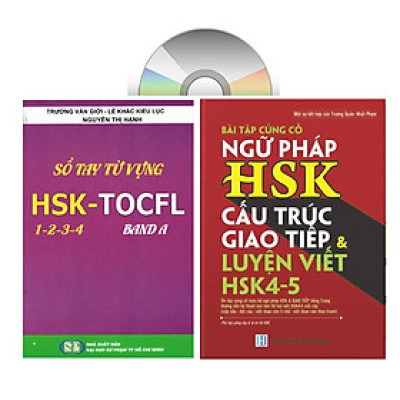 Sách-Combo 2 sách Sổ tay từ vựng HSK1-2-3-4 và TOCFL band A + Bài Tập Củng Cố Ngữ Pháp HSK – Cấu Trúc Giao Tiếp & Luyện Viết HSK 4-5 Kèm Đáp Án + DVD tài liệu