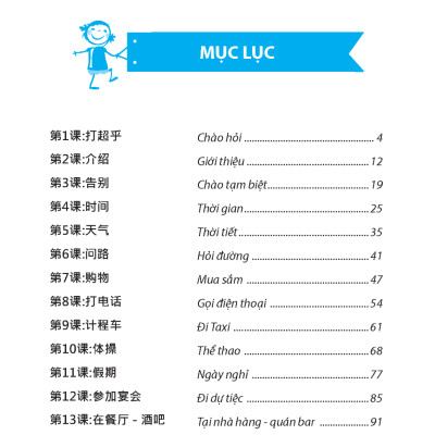 Tự Học Tiếng Trung Cấp Tốc (Tái Bản 2022)