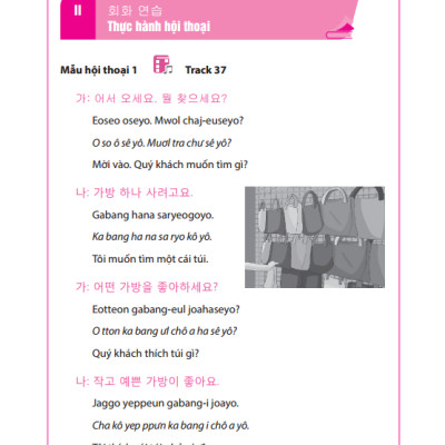 TỰ HỌC GIAO TIẾP TIẾNG HÀN THẾ KỶ 21 (KÈM CD)_MT