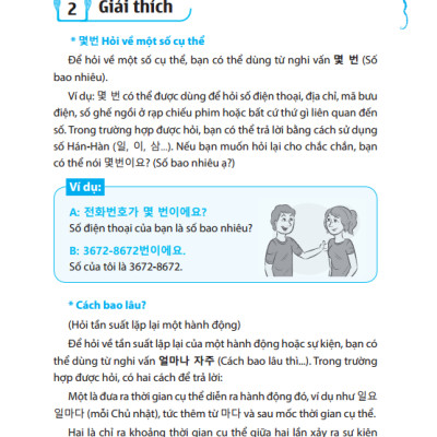 Tự Học Tiếng Hàn Cấp Tốc Trong 24h