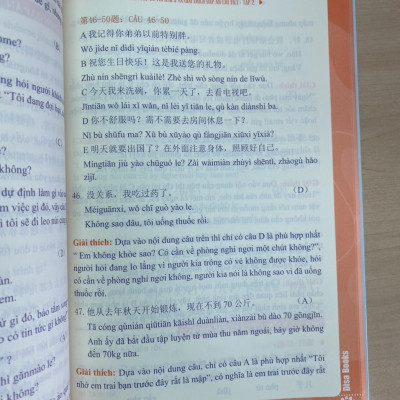 Combo 3 sách Bộ đề tuyển tập đề thi năng lực Hán Ngữ HSK 3 và đáp án giải thích chi tiết +5000 từ vựng tiếng Trung thông dụng nhất+ DVD tài liệu