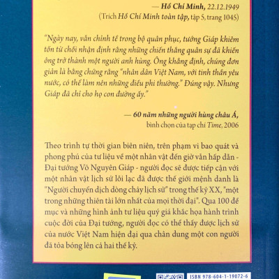 Võ Nguyên Giáp - Hào Khí Trăm Năm (Tái Bản)