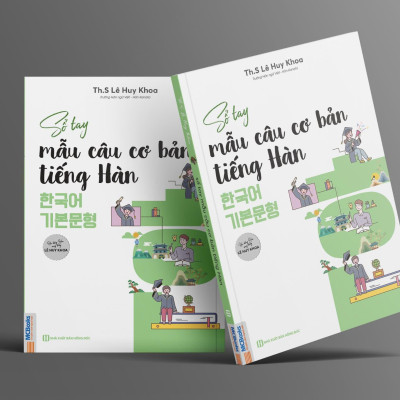 Sách - Sổ Tay Mẫu Câu Cơ Bản Tiếng Hàn - 한국어 기본문형