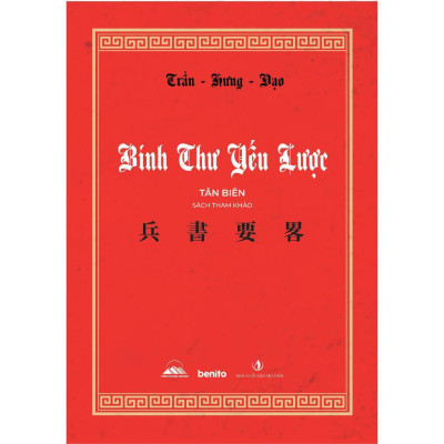 Sách - Binh Thư Yếu Lược - Tân Biên - Nhà Xuất Bản Tri Thức