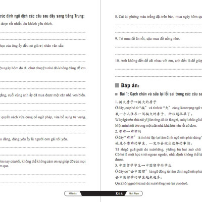 Combo Bài tập củng cố cấu ngữ pháp HSK cấu trúc giao tiếp & luyện viết HSK4-5 và Tuyển tập cấu trúc cố định tiếng Trung ứng dụng