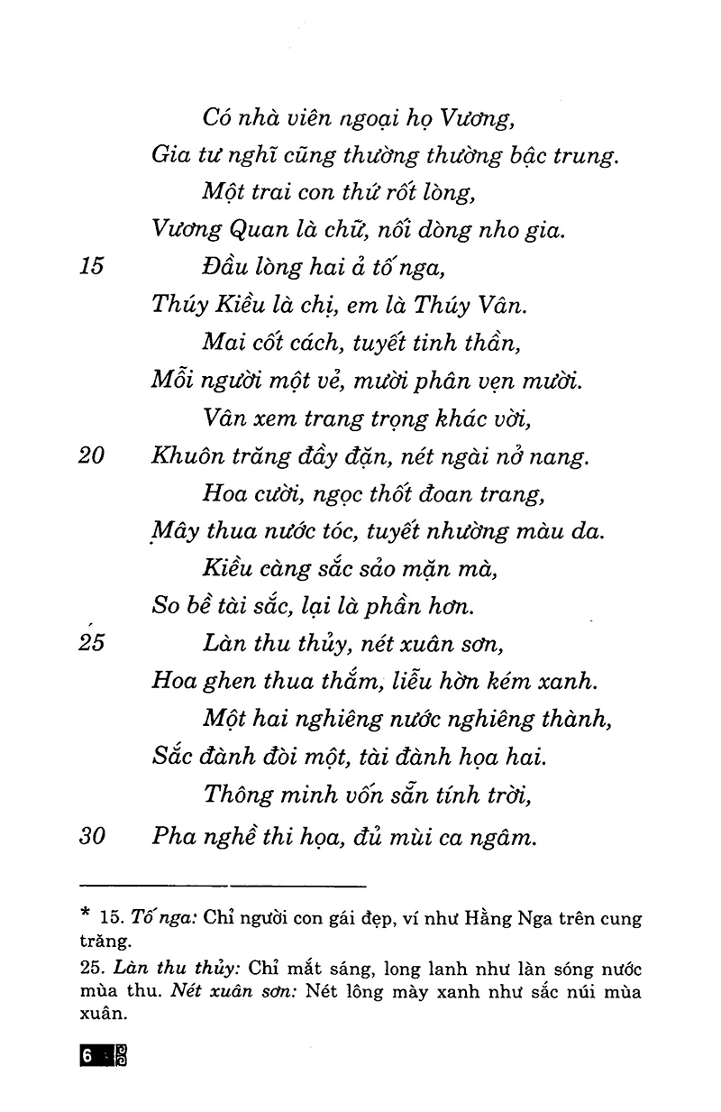 Truyện Kiều - Nguyễn Du
