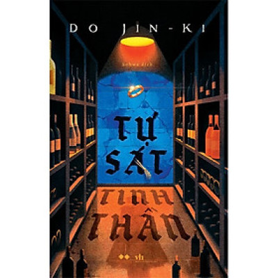 Tự Sát Tinh Thần (Tác giả: Do Jin-Ki)