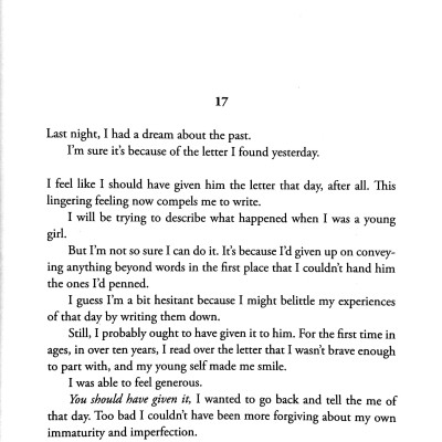 5 Centimeters Per Second: One More Side