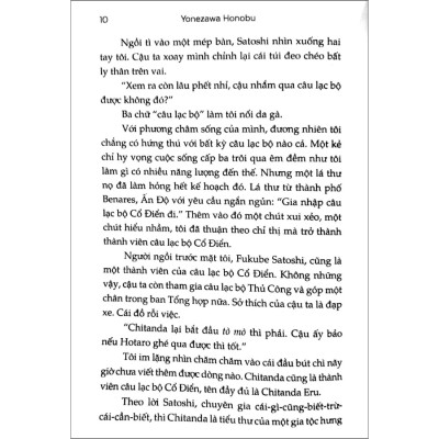 Búp Bê Đi Đường Vòng