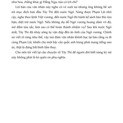 Tình Sử Tứ Đại Mỹ Nhân (Bìa Cứng)