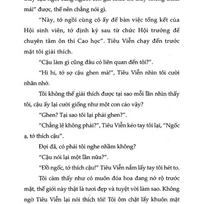 Đến Lượt Em Tỏ Tình (Tái Bản)