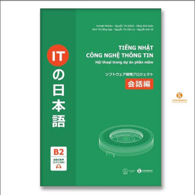 Sách - Bộ sách Tiếng Nhật dành cho IT - Thái Hà Books