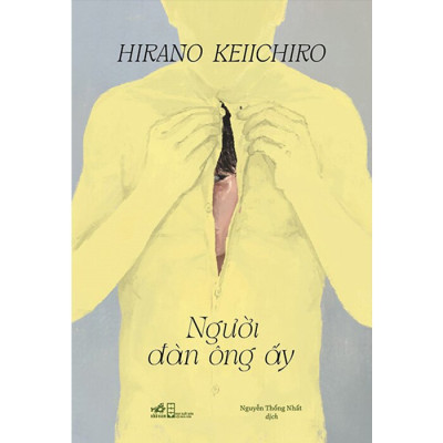 Người Đàn Ông Ấy