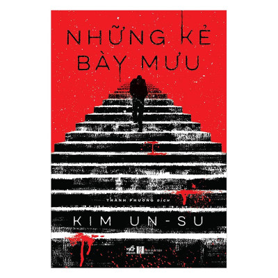 Combo 2 cuốn sách: Những kẻ bày mưu + Những người đàn ông không có đàn bà
