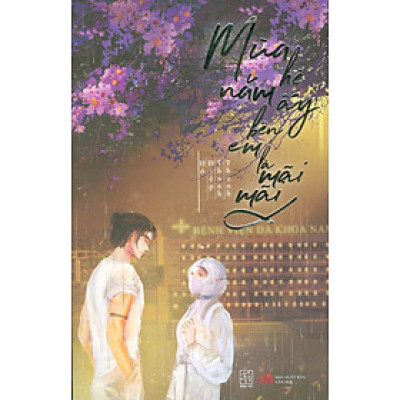 Mùa Hè Năm Ấy Bên Em Là Mãi Mãi 