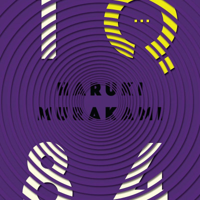 Combo 2 cuốn sách: 1Q84 tập 1 + 1Q84 tập 3