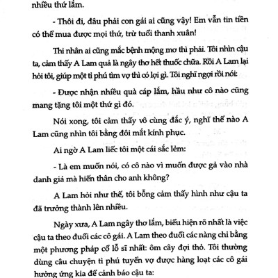 Thiên Thần Sa Ngã (Tái Bản)