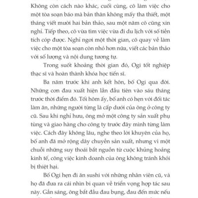 Hố Đen Sâu Thẳm