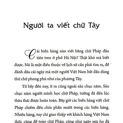 Hà Nội 36 Phố Phường (Tái Bản)