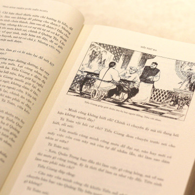 Thái Bình Thiên Quốc Diễn Nghĩa - Ấn Bản Giới Hạn - Bìa Da