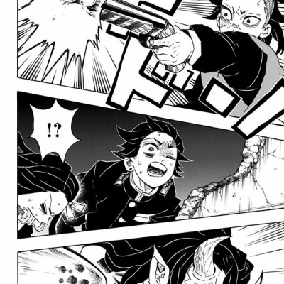 鬼滅の刃 13 - ONI METSU NO HA 13