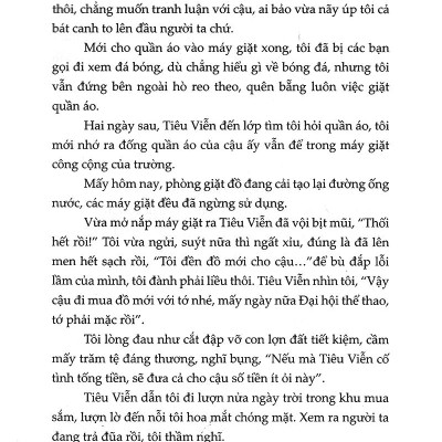 Đến Lượt Em Tỏ Tình (Tái Bản)