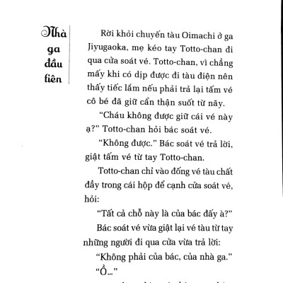 Totto-chan Bên Cửa Sổ (Tái Bản 2017)