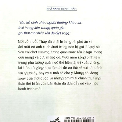 Trúc Thư Dao 1 - Nước Tần - Có Nàng Tên Thập