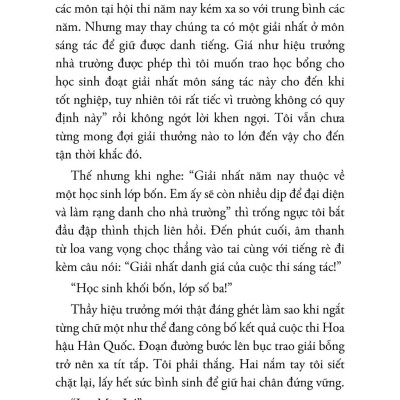 Con Người Hỡi Ơi