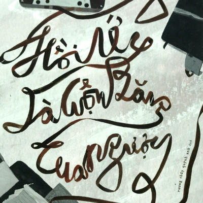 Hồi Ức Là Cuộn Băng Tua Ngược