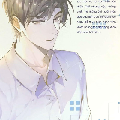 Đừng Nhặt Bạn Trai Trong Thùng Rác - Tập 1