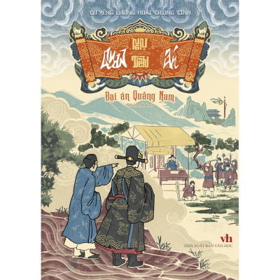 Ngự Tiền - Quan Án: Đại Án Quảng Nam