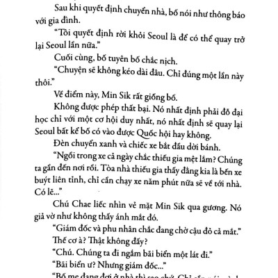 Nhật Ký Nước Mắt