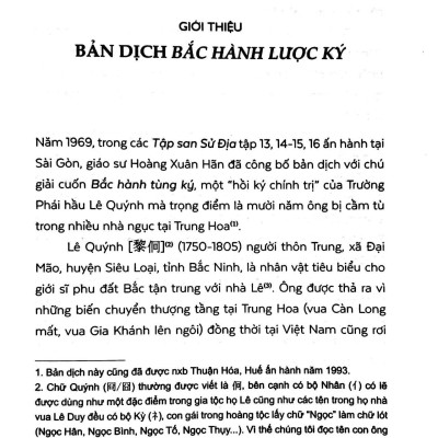 Bắc Hành Lược Ký