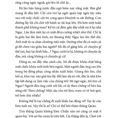 Vắng Mặt (Bản Đặc Biệt)