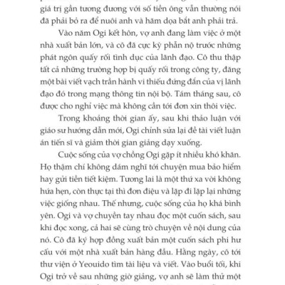 Hố Đen Sâu Thẳm