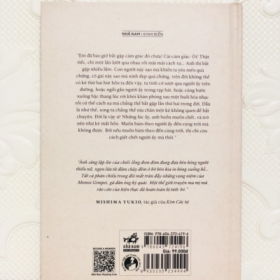 Hồ - Kawabata Yasunari