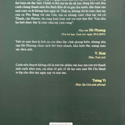 Cha Và Con (Tái Bản 2022)