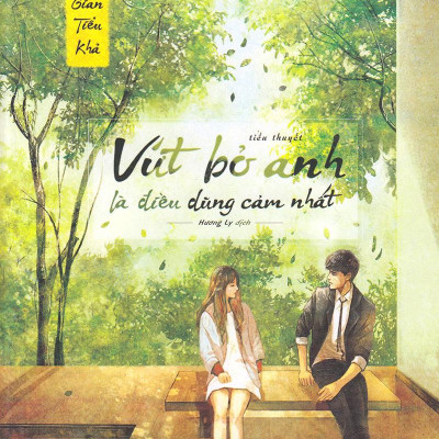 Đến Lượt Em Tỏ Tình (Tái Bản)