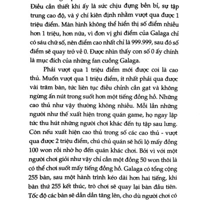Hồi Ức Là Cuộn Băng Tua Ngược