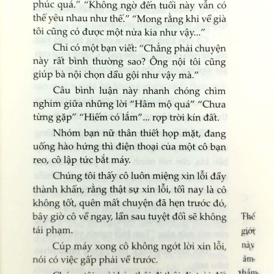 Thế Giới Này Âm Thầm Yêu Em
