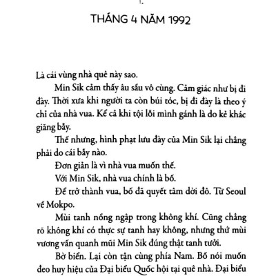 Nhật Ký Nước Mắt