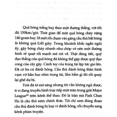 Hồi Ức Là Cuộn Băng Tua Ngược