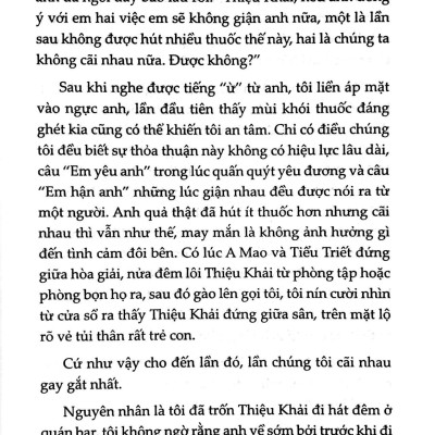 Mộng Xưa Thành Cũ