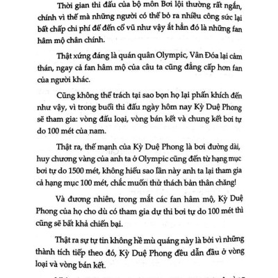 Từng Đóa Bọt Sóng (2 Tập)