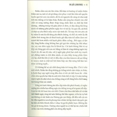 Chết giữa mùa hè