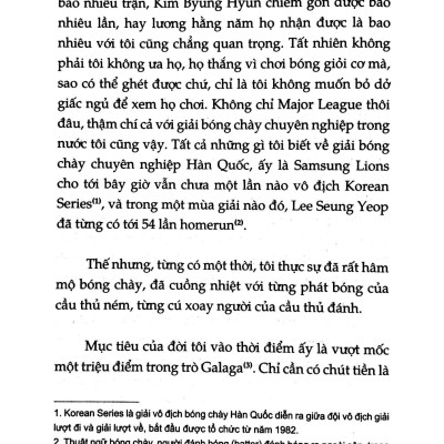 Hồi Ức Là Cuộn Băng Tua Ngược