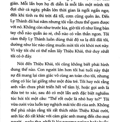Mộng Xưa Thành Cũ